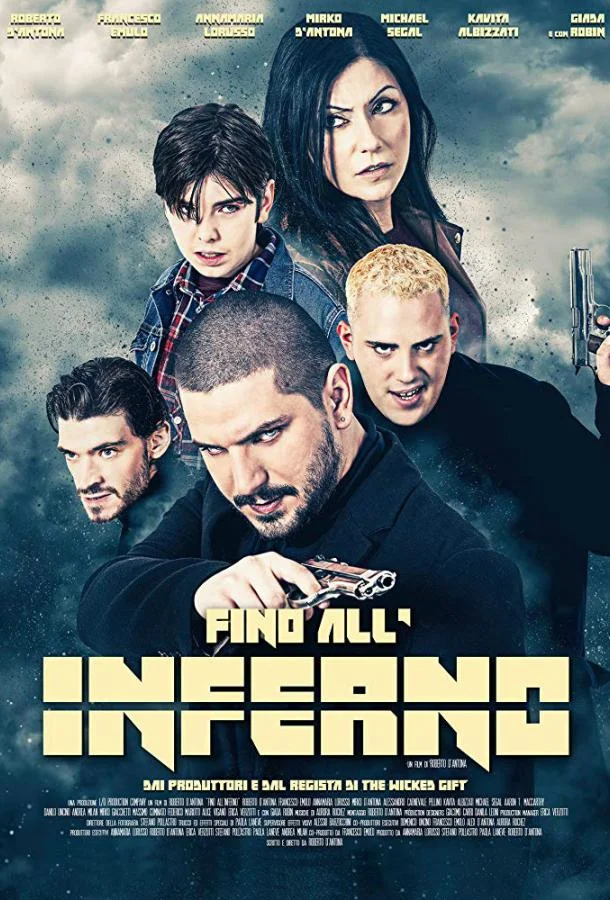 Дорога в ад (2018) смотреть онлайн
