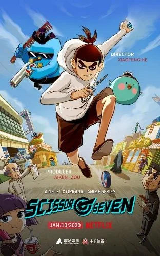 Киллер Севен (1-3,4,5 сезон 1-8,9,10 серия) смотреть онлайн