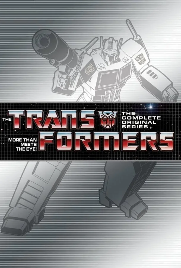 Трансформеры G1 (1-2,3,4 сезон 1-2,3 серия) смотреть онлайн