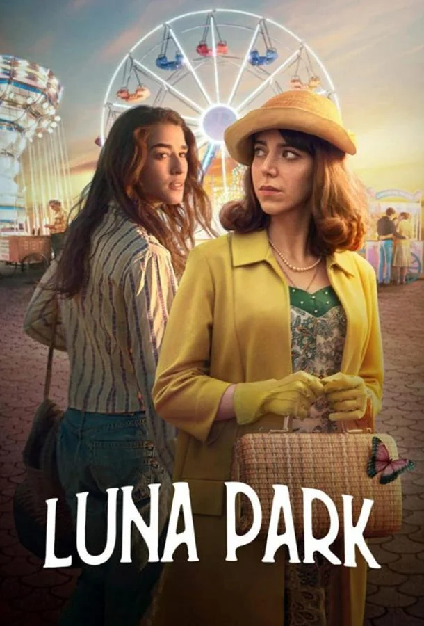 Луна парк (1 сезон 1-4,5,6 серия) смотреть онлайн