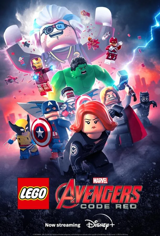 Lego-Мстители: Красный код (2023) смотреть онлайн