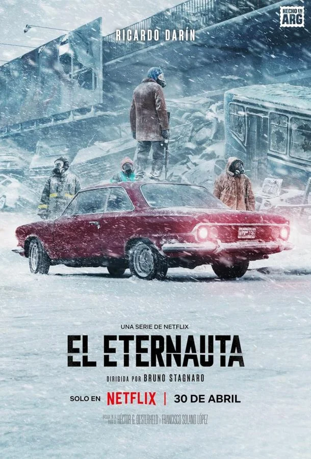 Этернавт (1 сезон 1-4,5,6 серия) смотреть онлайн