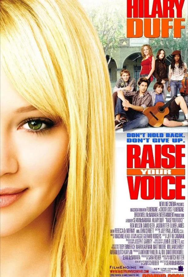 Суперзвезда (2004) смотреть онлайн