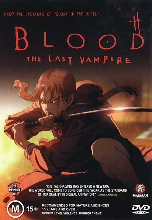 Кровь: Последний вампир (2000) смотреть онлайн