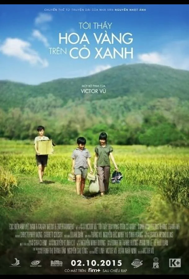 Желтые цветы на зеленой траве (2015) смотреть онлайн