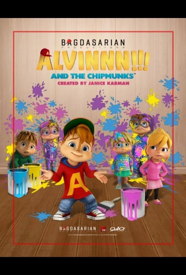 Элвиннн!!! И бурундуки (1-2,3,4 сезон 1-50,51,52 серия) смотреть онлайн