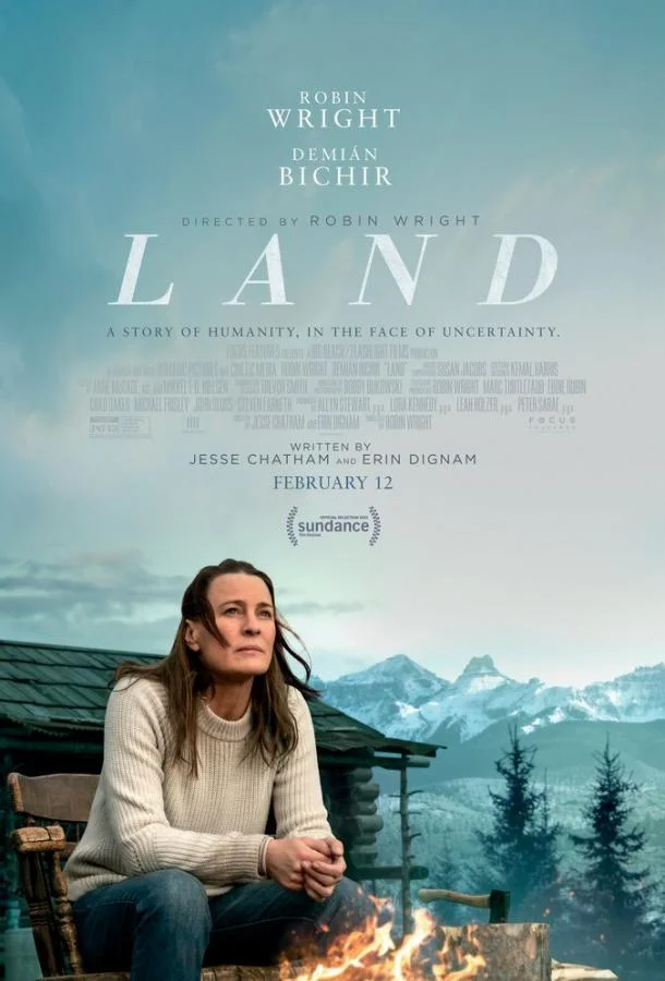 Земля (2021) смотреть онлайн