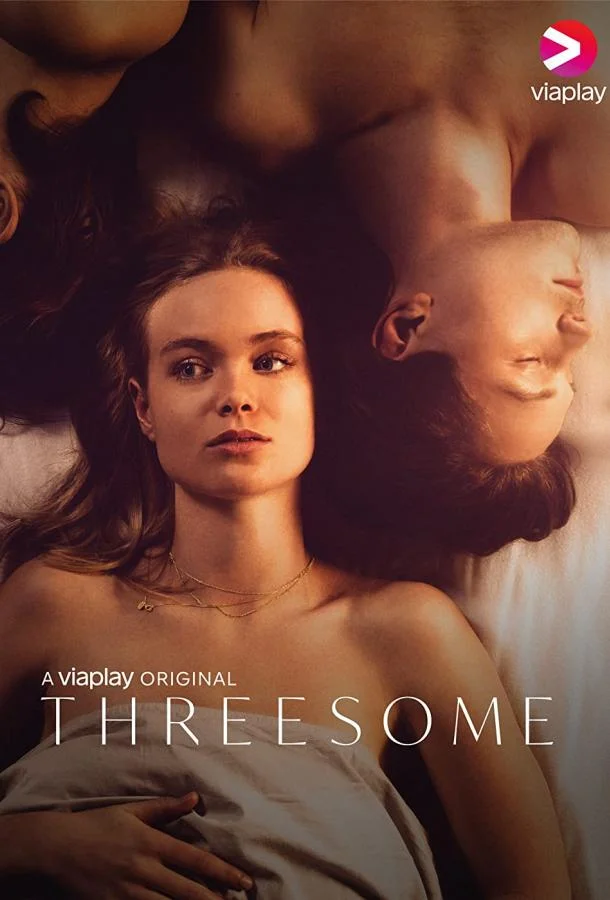 Тройничок (1 сезон 1-6,7,8 серия) смотреть онлайн