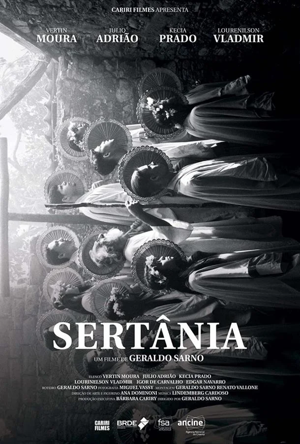Сертания (2018) смотреть онлайн