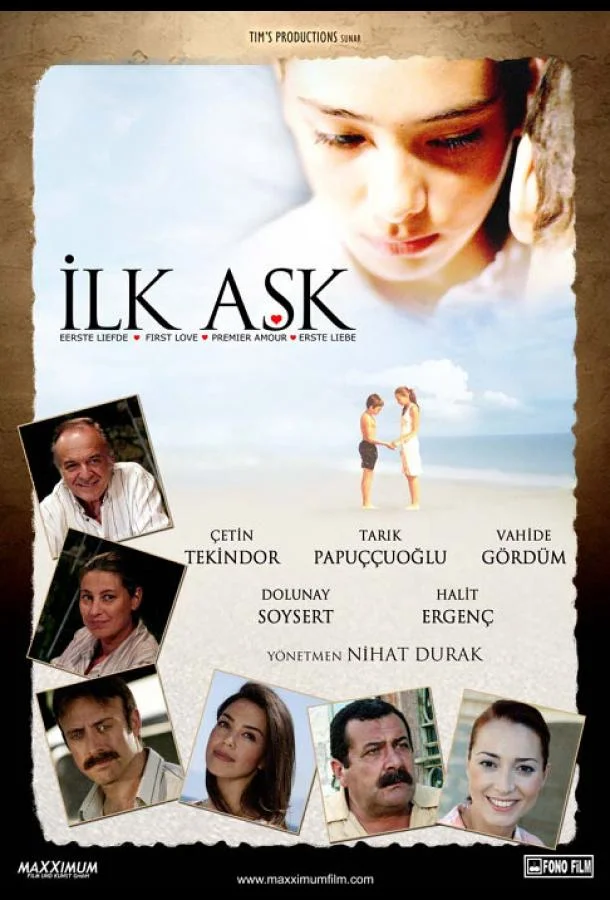 Первая любовь (2006) смотреть онлайн