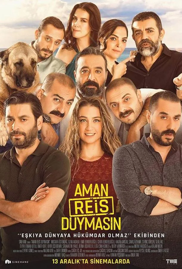 Лишь бы шеф не узнал (2019) смотреть онлайн