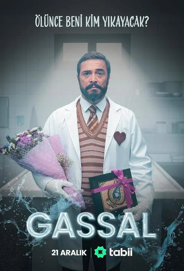 Гассал (1 сезон 1-8,9,10 серия) смотреть онлайн