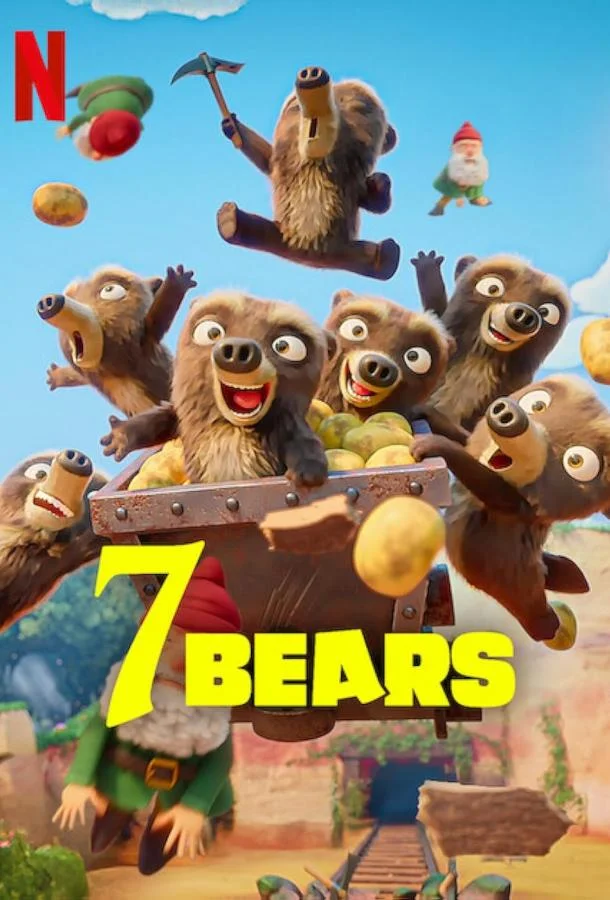 7 медведей (1 сезон 1-8,9,10 серия) смотреть онлайн