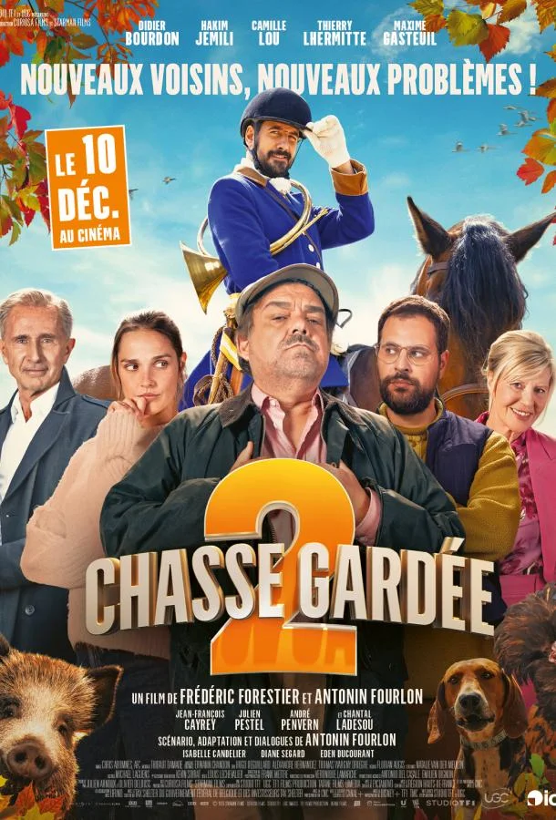 Сезон охоты 2 (2025) смотреть онлайн