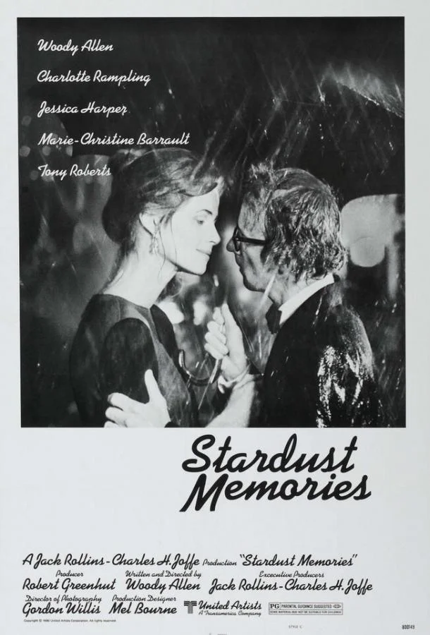 Звездные воспоминания (1980) смотреть онлайн